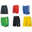 Football Shorts